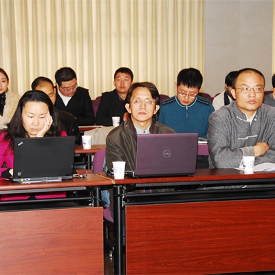 Annual Conference 2010